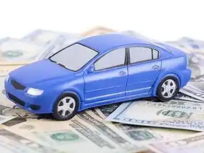 宁蒗汽车抵押贷款的优势?