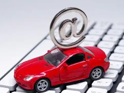 宁蒗汽车抵押贷款和汽车消费贷款有什么区别